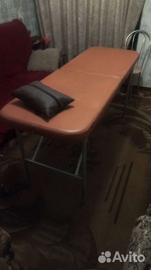 Массажный стол