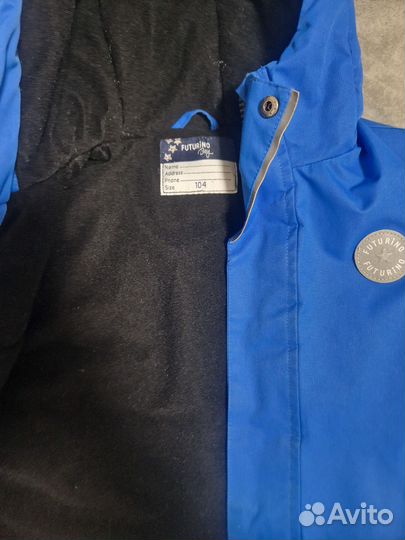 Зимний костюм 104