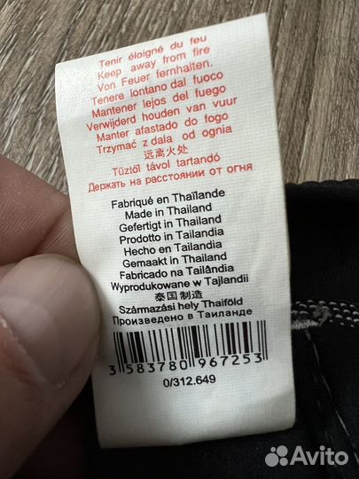 Гидрокостюм детский Tribord