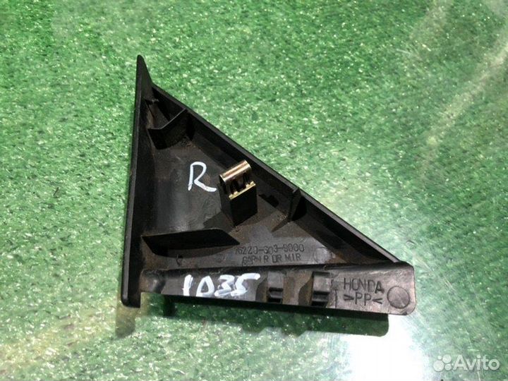 Уголок двери салона правый Honda Civic EK9 B16B