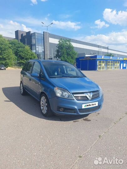 Opel Zafira 1.8 МТ, 2008, 300 000 км