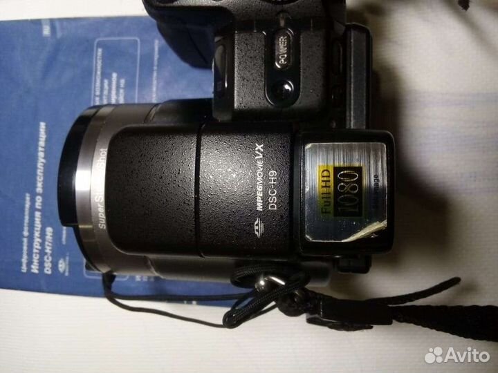 Цифровой фотоаппарат sony