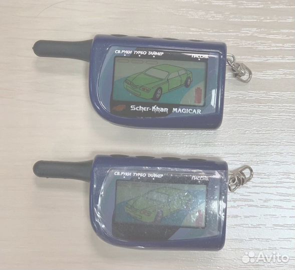 Пульт сигнализации Scher-Khan Magicar IV, 4