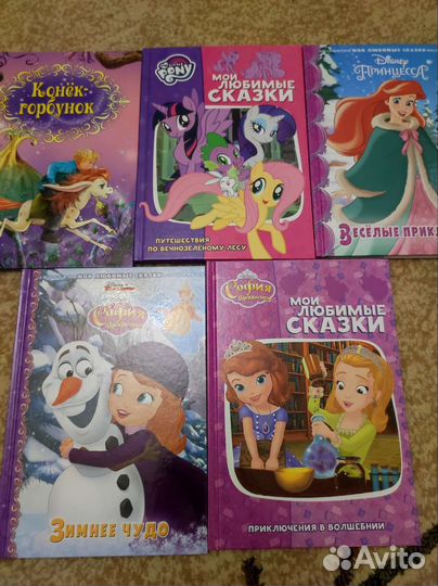 Сказки для детей, цена за одну