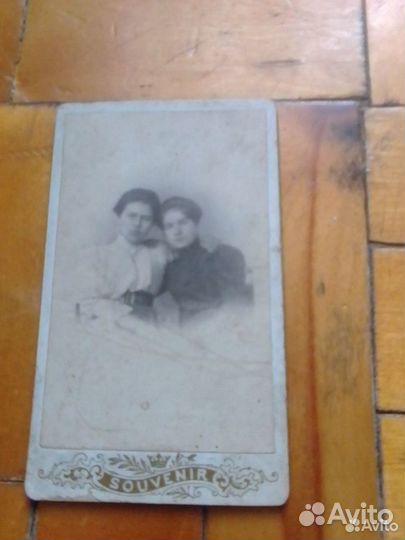 Фотопортрет, до 1917г. Качество