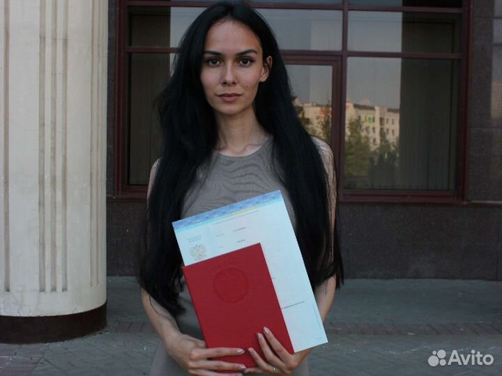 Репетитор по истории и обществознанию