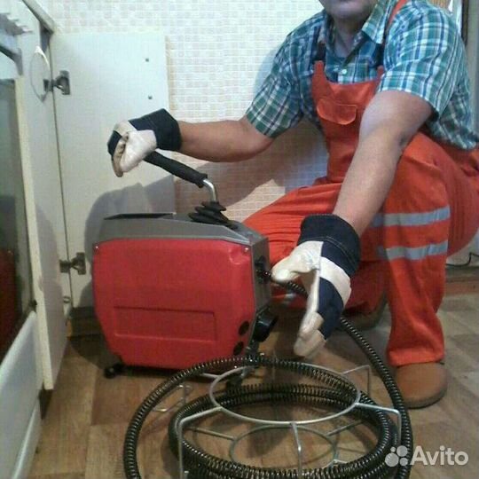 Прочистка канализации