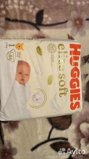 Подгузники huggies elite soft 1