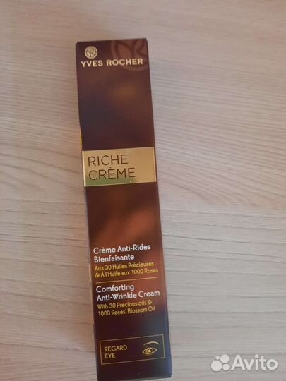 Крем от Морщин для Контура Глаз Ив Роше