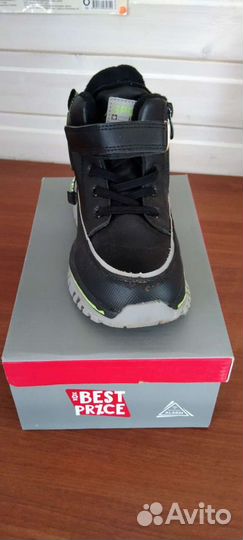 Полуботинки