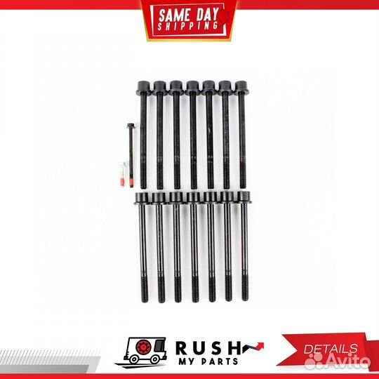 Комплект болтов головки блока Hummer H3