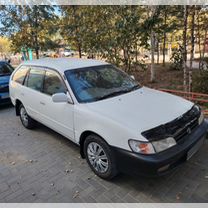 Toyota Corolla 1.5 AT, 1998, 250 000 км, с пробегом, цена 290 000 руб.