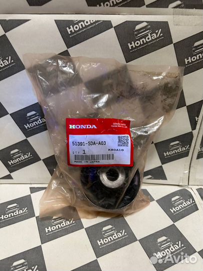 Сайлентблок передний ниж. рычага Honda Accord 7