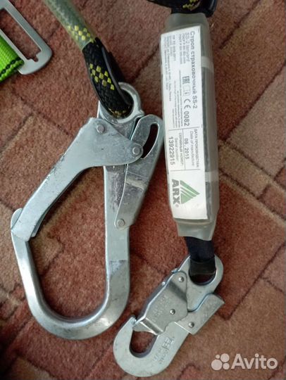 Страховочная система