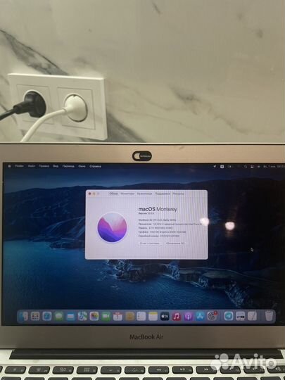 Macbook air 11 2015