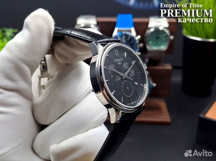 Премиальные классические часы Tissot Tradition