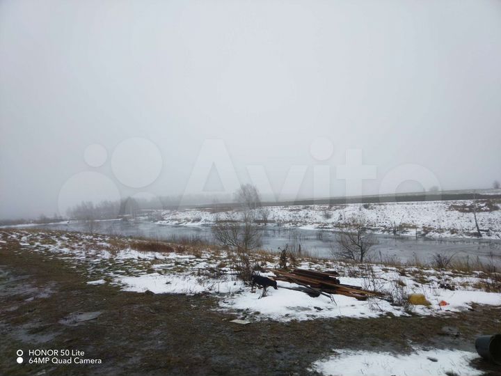 Участок 11 га (СНТ, ДНП)