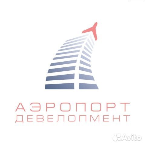Официант (Аэропорт Адлер)