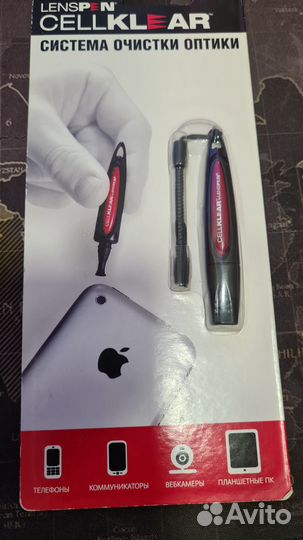 Аксессуары для смартфонов (телефонов)