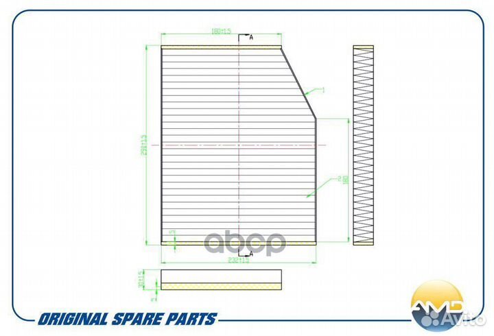 Фильтр салонный 1812679/AMD.FC838A (антибактери