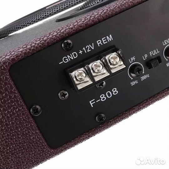 Активный сабвуфер под сиденье