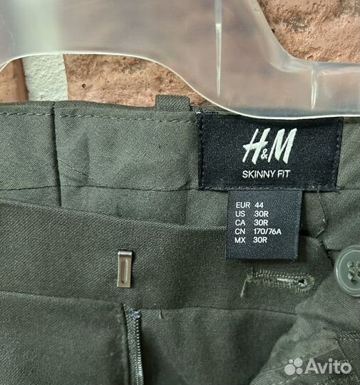 H&M брюки