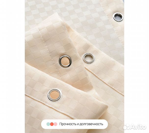 Штора для ванной Home One Checkered, 180х180, поли