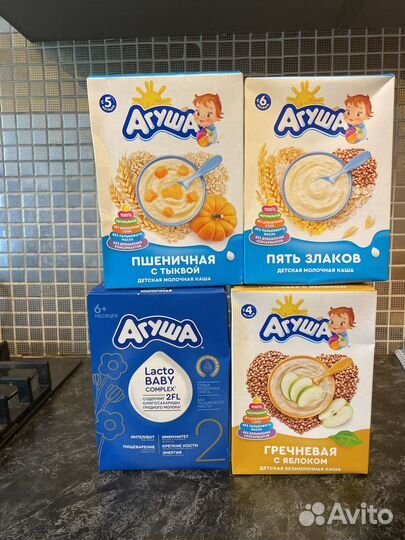 Детское пюре,смесь агуша