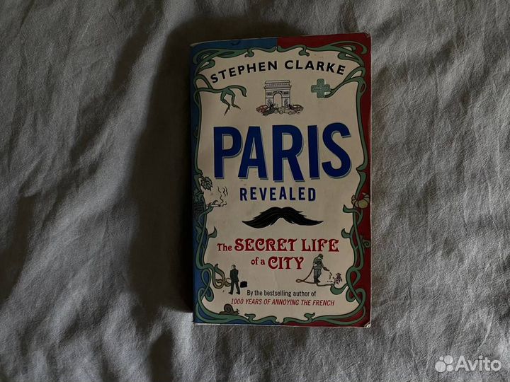 Книга на английском языке о Париже