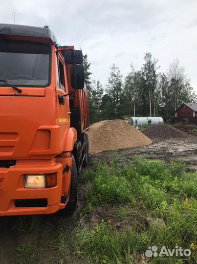 Супесь с доставкой
