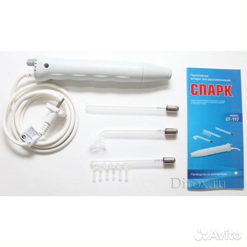 Дарсонваль