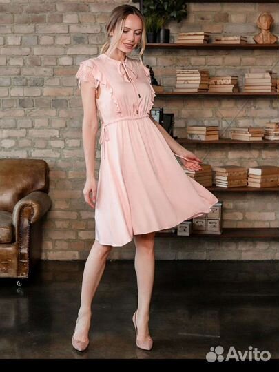 Платье With&Out