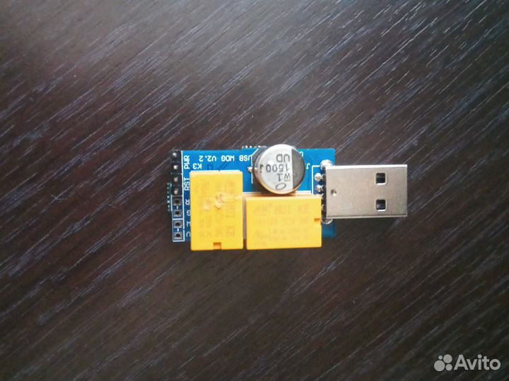 USB Watchdog - аппаратный сторожевой таймер
