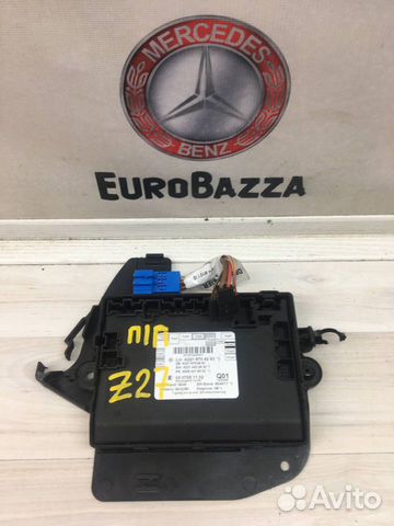 Блок управления передней дверью Mercedes W221