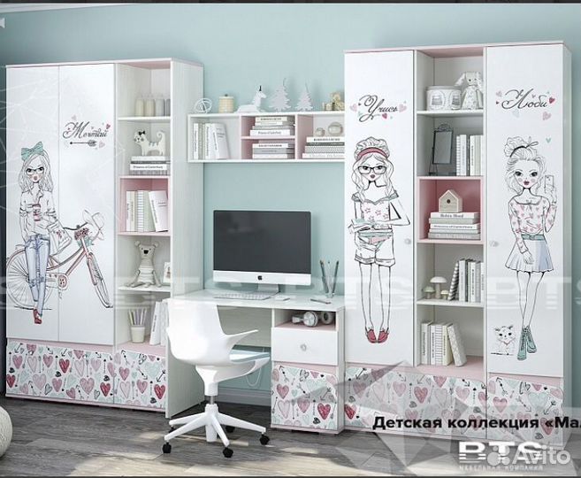 Стол письменный