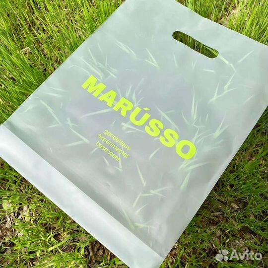 Пакеты с логотипом