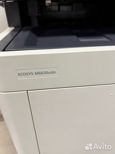 Kyocera ecosys m6630cidn