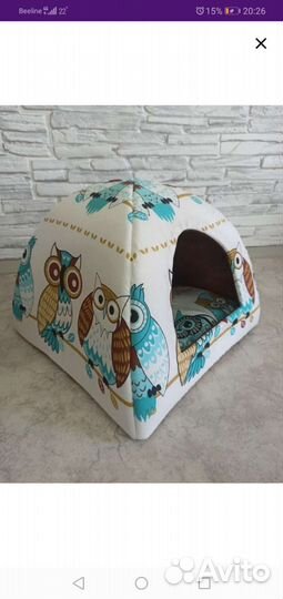 Лежанка для собак и кошек