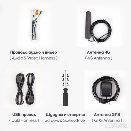 Teyes сс3L VW Crafter 00-15