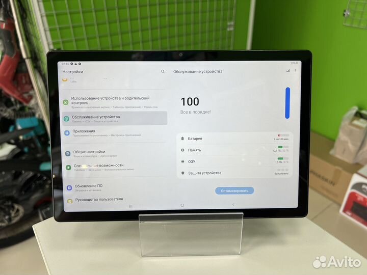 Планшет Samsung galaxy Tab a8 3/32gb