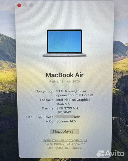 Apple MacBook Air 13 2020 m1