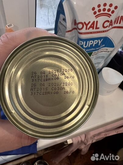 Корм royal canin