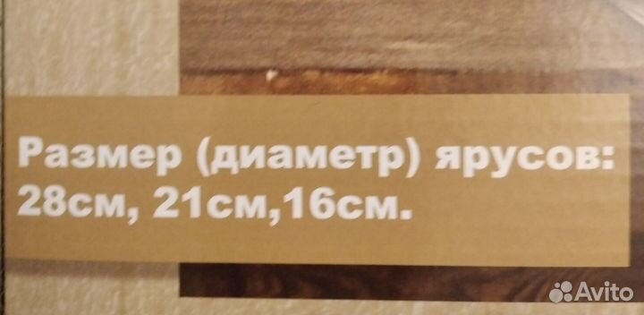 Этажерка фруктовница бамбуковая эко