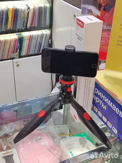 Трипод для смартфона