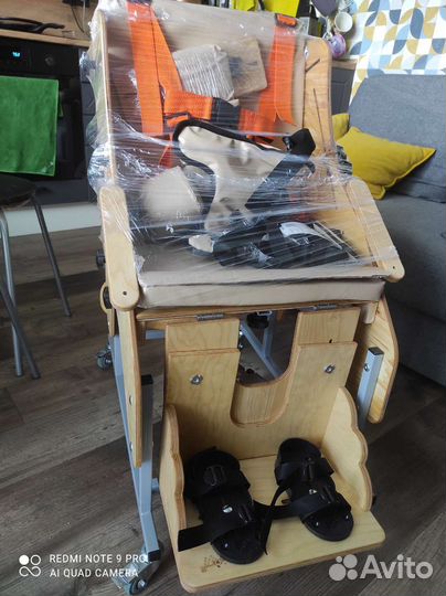 Опора для сидения дцп