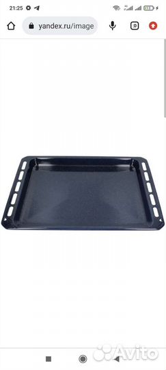 Противень для духовки samsung