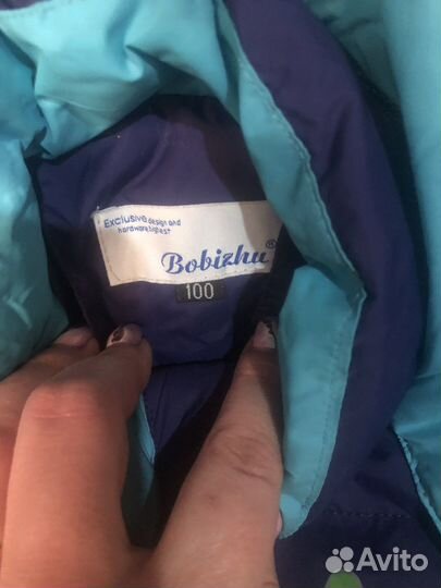 Костюм еврозима 98-104