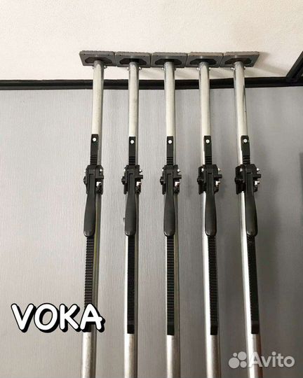 Штанга распорная 2,35-2,72