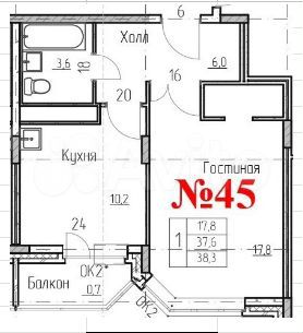1-к. квартира, 38,3 м², 10/14 эт.