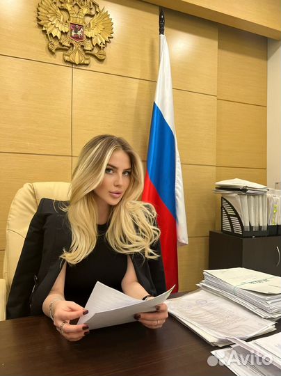 Юрист. Бывший сотрудник мвд. Консультация